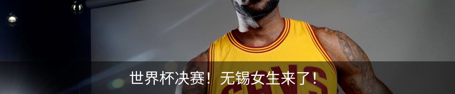 内页banner