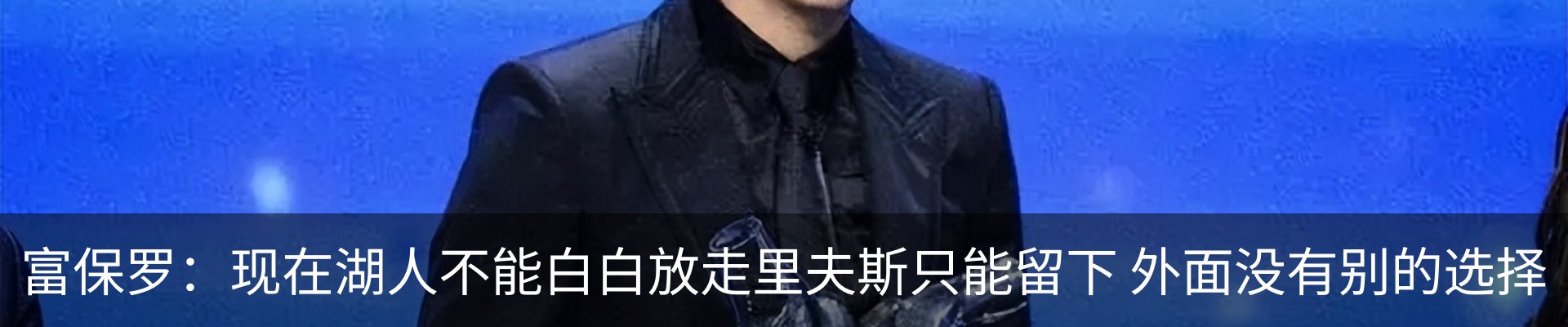 内页banner
