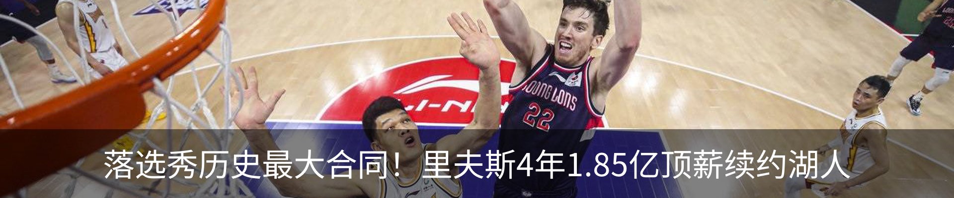 内页banner